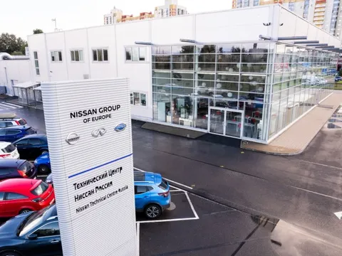 Nissan chính thức rút khỏi thị trường Nga, bán toàn bộ nhà máy và cơ sở vật chất với giá 1 euro