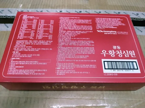 Tạm giữ 3.482 đơn vị mỹ phẩm, thực phẩm chức năng không có hóa đơn chứng từ