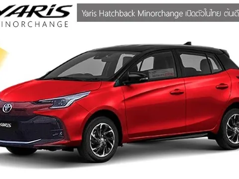 Toyota Yaris 2023 ra mắt tháng 3: Thiết kế giống Vios từng lộ diện ở Việt Nam, tăng sức đấu Swift và Mazda2