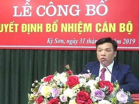 Trưởng phòng GD-ĐT xin thôi chức để làm hiệu phó trường tiểu học
