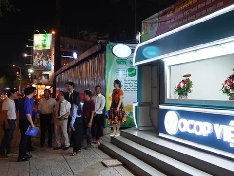 Có gì bên trong nhà vệ sinh công cộng thông minh ở TP HCM?