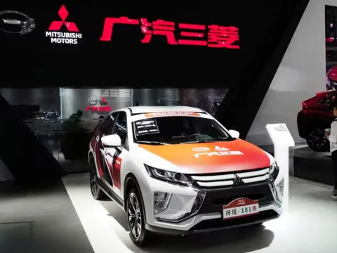 ‘Nhiệt’ từ cuộc đua xe điện ngày càng nóng, một hãng xe Nhật buộc phải dừng chân tại Trung Quốc chưa rõ ngày trở lại