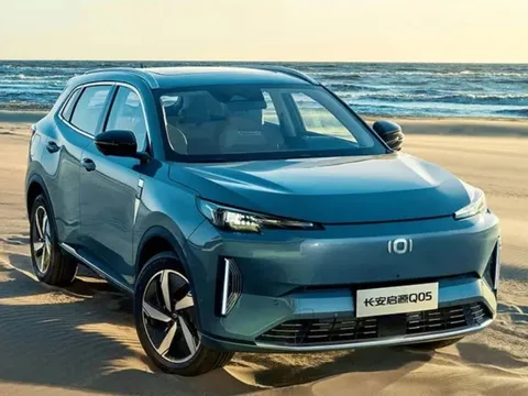 Hãng xe Trung Quốc ra mắt đối thủ Mazda CX-5: đi 100 km tiêu thụ 5,3 lít, giá bán từ 330 triệu đồng