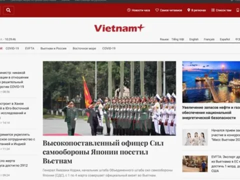 Báo Điện tử VietnamPlus được trao tặng Huân chương Lao động hạng Nhất
