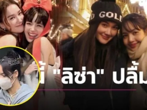 Chuyến du lịch Việt Nam khiến Lisa cảm thấy thật sự "hạnh phúc": Toàn hoạt động quen thuộc của giới trẻ, điểm nhấn là 1 món ăn đường phố