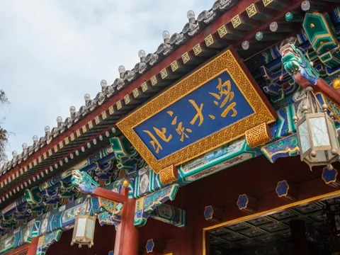 Nhóm chat của sinh viên ĐH Bắc Kinh bị rò rỉ khắp Internet: Nội dung hàng chục trang khiến netizen càng đọc càng sốc