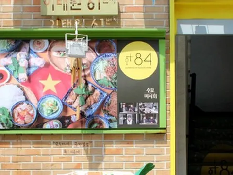 Phố Quy Nhơn Việt Nam gây sốt giữa lòng Hàn Quốc